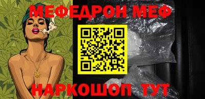 ECSTASY Севастополь