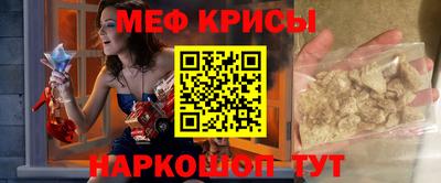 ECSTASY Севастополь