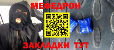 ECSTASY Севастополь