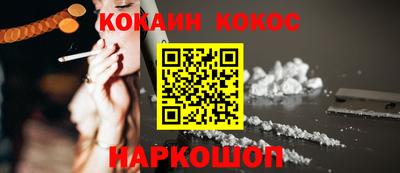 стафф Свободный