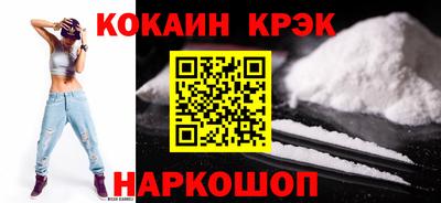 apvp Северобайкальск