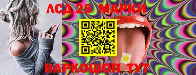 apvp Северобайкальск