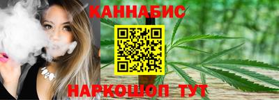 стафф Свободный