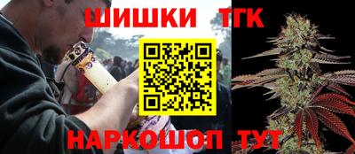 стафф Свободный