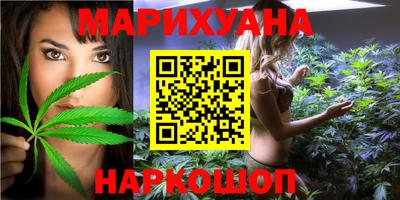 apvp Северобайкальск