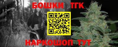 ECSTASY Севастополь