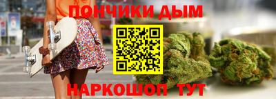 стафф Свободный
