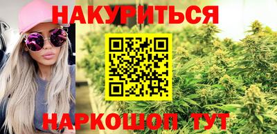 apvp Северобайкальск