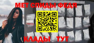 apvp Северобайкальск