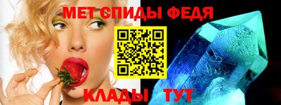 apvp Северобайкальск