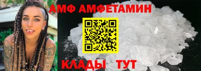 apvp Северобайкальск