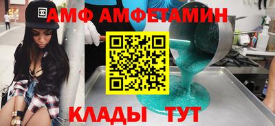 ECSTASY Севастополь