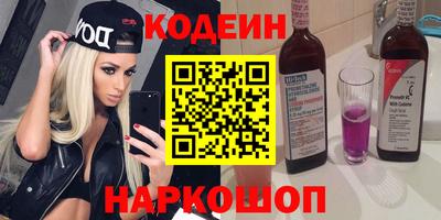 ECSTASY Севастополь