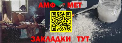 apvp Северобайкальск