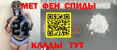 apvp Северобайкальск