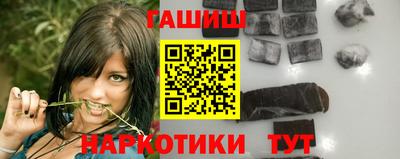 ECSTASY Севастополь