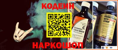 ECSTASY Севастополь