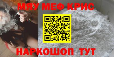 ECSTASY Севастополь