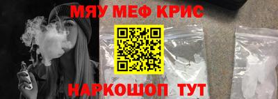 apvp Северобайкальск