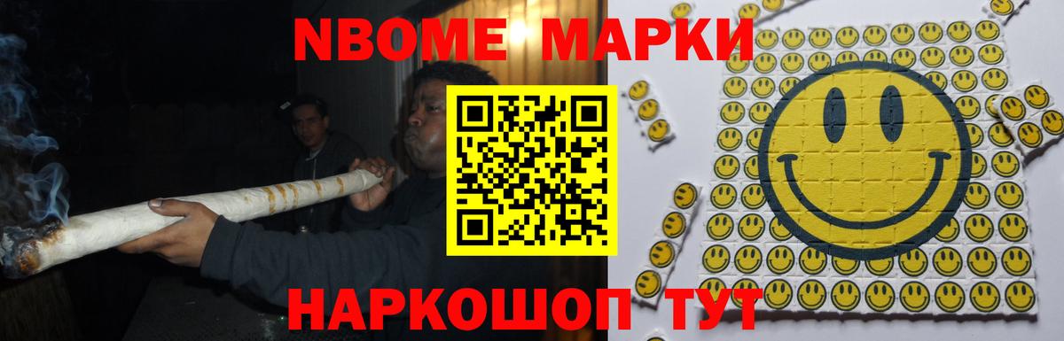 ЛСД экстази кислота  ЛСД экстази ecstasy  Вход с VPN  Химки 